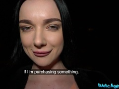 Black Lingerie Super Fuck 1 - Lady Gang