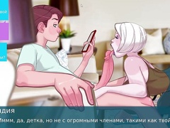 Complete Gameplay - Sex Note, Part 8